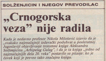 Solženjicin i njegov prevodilac